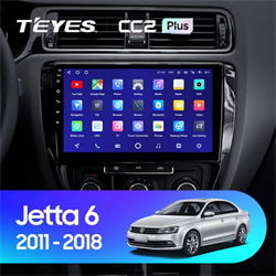 Volkswagen Jetta 6 (2011-2018) 1826 - фото 5333