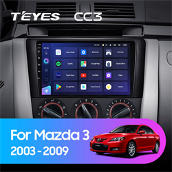 Штатная магнитола Mazda 3 Ⅰ BK (2003-2009) Teyes CC3 1950 - фото 5999