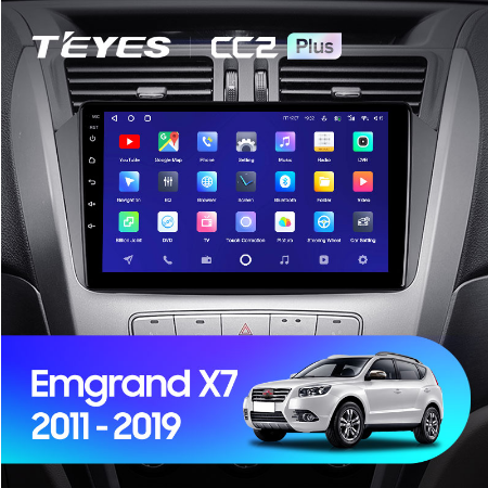 Geely Emgrand X7 1 GX7 EX7 2011-2019 1929 - фото 6749