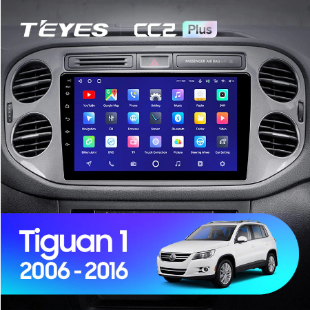 Штатная магнитола Volkswagen Tiguan 1 (2006-2017) Teyes CC2L Plus/CC2 Plus 1823 - фото 6768