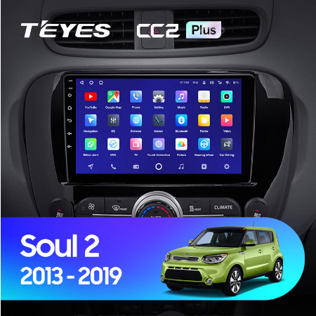 Штатная магнитола KIA Soul 2 (2013 - 2019)  Teyes CC2L Plus/CC2 Plus 1979 - фото 6788