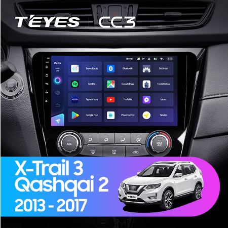 Штатная магнитола Nissan X-Trail T32/Qashqai (2013-2017) Климат - Teyes CC3 1987 - фото 6899