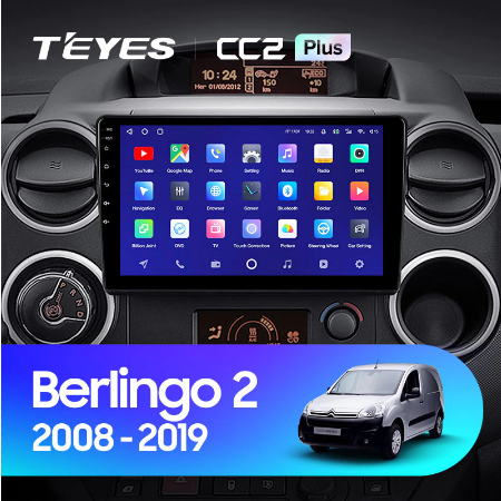 Штатная магнитола Citroen Berlingo 2 B9 (2008-2019) Teyes CC2L Plus/CC2 Plus 2004 - фото 7083