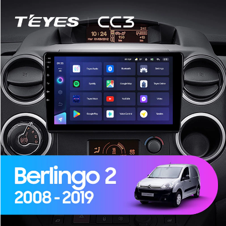 Штатная магнитола Citroen Berlingo 2 B9 (2008-2019) Teyes CC3 2005 - фото 7095