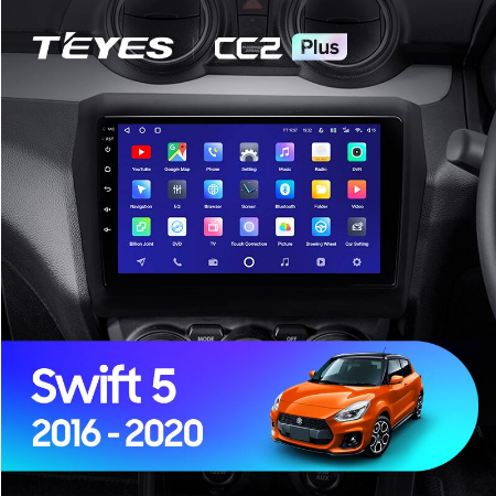 Suzuki Swift 5 (2016-2020) 1945 - фото 7420