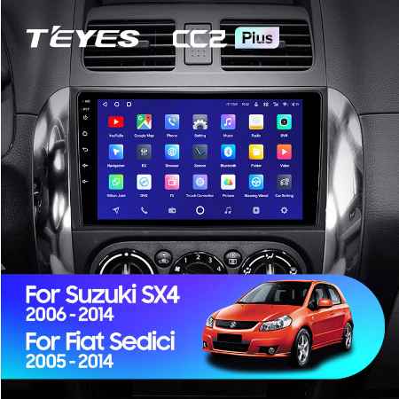 Suzuki SX4 (2006-2013) / Fiat Sedici 189 (2005-2014) 1831 - фото 7435