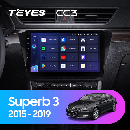 Штатная магнитола Skoda Superb 3 (2015-2019) Teyes CC3 2064 - фото 7859