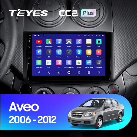 Chevrolet Aveo T250 (2006-2012) 1943 - фото 7909