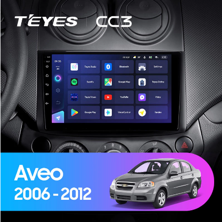 Штатная магнитола Chevrolet Aveo T250 (2006-2012) Teyes CC3 2069 - фото 7917