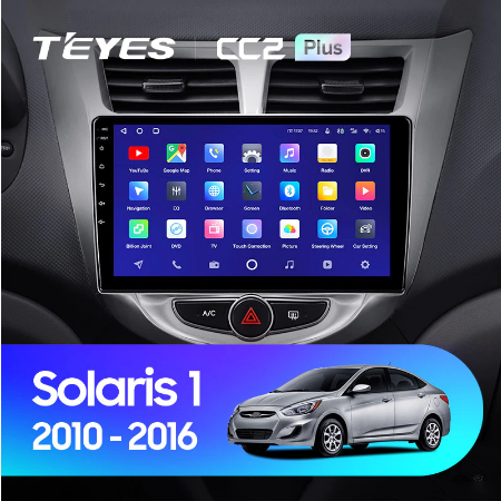 Hyundai Solaris 1 (2010-2016) 1794 - фото 8073