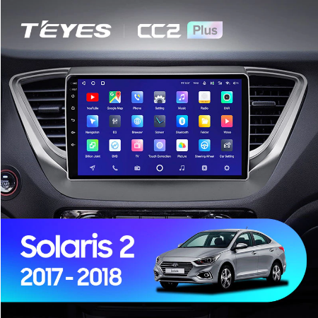 Hyundai Solaris 2 (2017-2018) 1795 - фото 8078