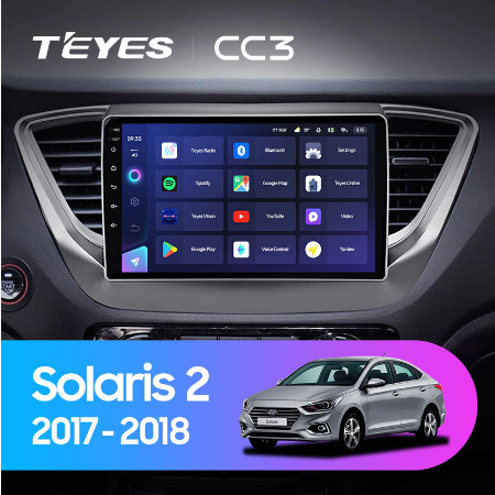 Штатная магнитола Hyundai Solaris 2 (2017-2018) Teyes CC3 2082 - фото 8091