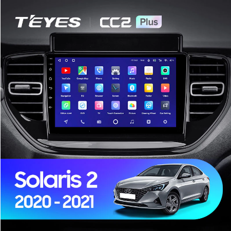 Штатная магнитола Hyundai Solaris 2 II (2020-2021) Teyes CC2L Plus/CC2 Plus 2091 - фото 8219