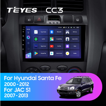 Штатная магнитола Hyundai Santa Fe SM 2000-2012 / JAC S1 (Rein) 1 2007-2013 - Teyes CC3 2096 - фото 8267