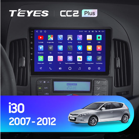 Штатная магнитола Hyundai i30 1 FD (2007-2012) Teyes CC2L Plus/CC2 Plus 2097 - фото 8276