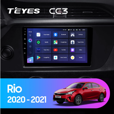 Штатная магнитола Kia Rio 4 IV FB (2020-2021) Teyes CC3 2099 - фото 8299