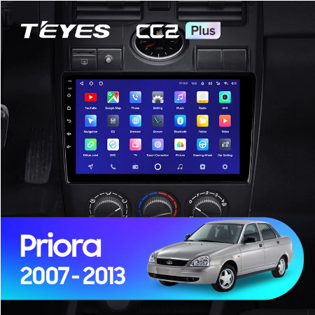 Штатная магнитола LADA Priora I 1 (2007-2013) Teyes CC2L Plus/CC2 Plus 2118 - фото 8585