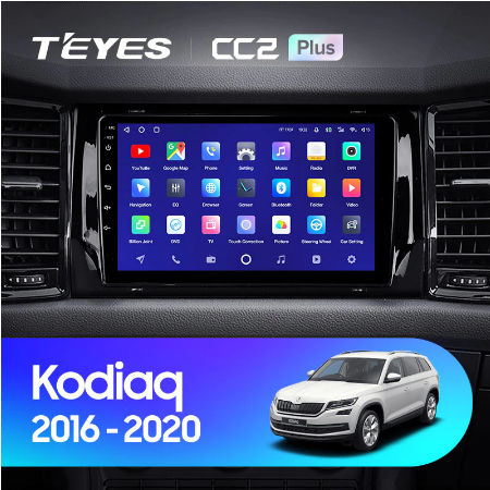 Штатная магнитола Skoda Kodiaq (2016-2020) Teyes CC2L Plus/CC2 Plus 2121 - фото 8629