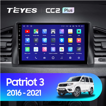 Штатная магнитола UAZ Patriot 3 (2016-2021) Teyes CC2L Plus/CC2 Plus 2125 - фото 8679