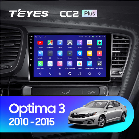 Штатная магнитола Kia Optima 3 TF (2010-2015) Teyes CC2L Plus/CC2 Plus 2268 - фото 9061