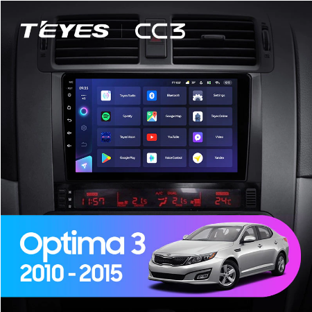 Штатная магнитола Kia Optima 3 TF (2010-2015) Teyes CC3 2269 - фото 9075