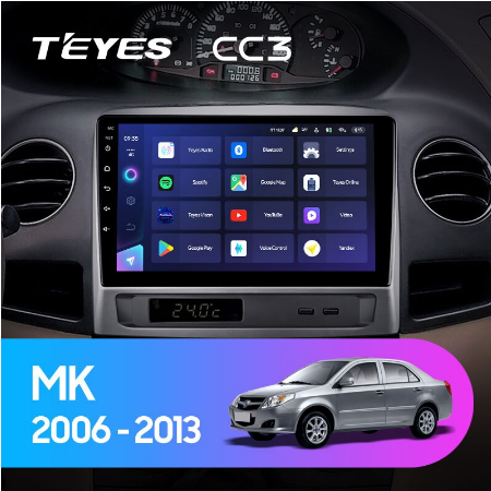 Штатная магнитола Geely MK 1 (2006-2013) Teyes CC3 2273 - фото 9118