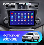 Toyota Highlander 2 XU40 (2007-2013) 1753