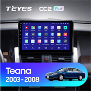 Nissan Teana J31 2003-2008 1931