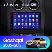 Nissan Qashqai J10 (2006-2013) 1688