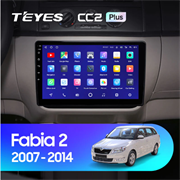 Штатная магнитола Skoda Fabia 2 (2007-2014) Teyes CC2L Plus/CC2 Plus 2029