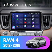 Штатная магнитола Toyota RAV4 4 XA40 5 XA50 2012-2018 Teyes CC3 2070