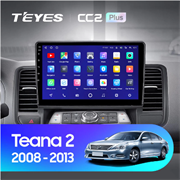 Штатная магнитола Nissan Teana J32 (2008-2013) Teyes CC2L Plus/CC2 Plus 2112