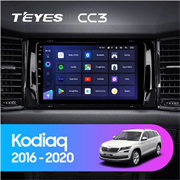 Штатная магнитола Skoda Kodiaq (2016-2020) Teyes CC3 2122