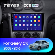 Штатная магнитола Geely CK (2008-2016) Teyes CC2L Plus/CC2 Plus 2133