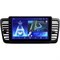 Subaru Outback 3 Legacy 4 (2003-2009) 1944 - фото 5812