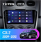 Штатная магнитола Mazda CX-7 ER (2009-2012) Teyes CC3 1951 - фото 6022