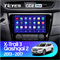 Nissan X-Trail/Qashqai T32 (2013-2017) Кондиционер 1693 - фото 6626