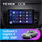 Штатная магнитола Subaru Outback 3 Legacy 4 (2003-2009) Teyes CC3 2017 - фото 7269