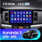 Штатная магнитола SsangYong Korando 3 (2010-2013) Teyes CC2L Plus/CC2 Plus 2020 - фото 7301