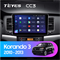 Штатная магнитола SsangYong Korando 3 (2010-2013) Teyes CC3 2021 - фото 7312