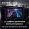 Штатная магнитола Subaru Forester 3 SH (2007-2013) / Impreza (2007-2011) Teyes CC3 2031 - фото 7406