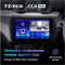 Suzuki Swift 5 (2016-2020) 1945 - фото 7422