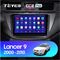 Mitsubishi Lancer 9 CS (2000-2010) 1918 - фото 7449