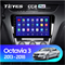 Штатная магнитола Skoda Octavia 3 A7 (2013-2018) Teyes CC2L Plus/CC2 Plus 2010 - фото 7774
