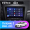 Штатная магнитола Skoda Octavia 2 A5 (2008-2013) Teyes CC3 2063 - фото 7847
