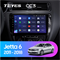 Штатная магнитола Volkswagen Jetta 6 (2011-2018) Teyes CC3 2075 - фото 7983