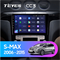 Штатная магнитола Ford S-MAX 1 (2006-2015) Teyes CC3 2081 - фото 8069