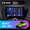 Штатная магнитола KIA Soul 2 (2013 - 2019) Teyes CC3 2103 - фото 8336
