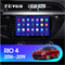 KIA RIO 4 2016-2019 1707 - фото 8373