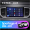 Штатная магнитола KIA sportage 4 QL (2018-2020) Teyes CC3 2109 - фото 8445